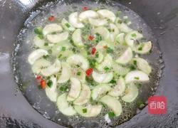 丝瓜豆付木耳汤的做法图解6