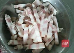 菠萝红烧肉的做法图解1