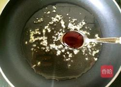 金针菇炒胡萝卜的做法图解12