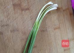 葱油烙饼的做法图解1