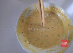葱油烙饼的做法图解5
