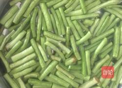 橄榄辣豆角的做法图解1