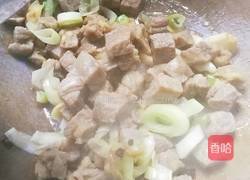 红烧牛肉的做法图解3