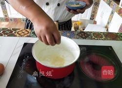 酸辣银鱼羹的做法图解2