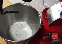 麦香红枣芝麻包的做法图解1