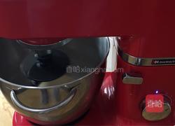 麦香红枣芝麻包的做法图解4