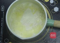 柠檬泡芙的做法图解5