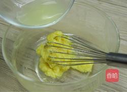 柠檬泡芙的做法图解17