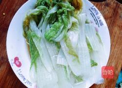 珊瑚白菜的做法图解9