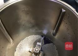 玫瑰花卷的做法图解3