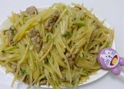 干锅土豆丝