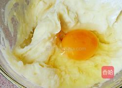 韩式土豆饼的做法图解3