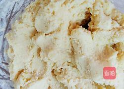 韩式土豆饼的做法图解4