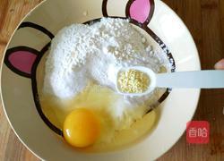 干炸杏鲍菇的做法图解6