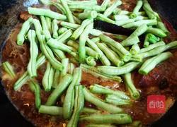 排骨豆角一锅出的做法图解10