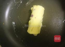 宝宝紫薯香蕉卷的做法图解8