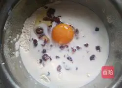 Milk Cranberry Bread Recipe Illustration 3