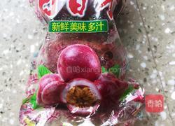 百香果鲜桃汁的做法图解1