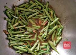 炝锅豆角的做法图解4