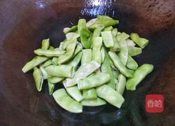 素烧橄榄豆的做法图解7