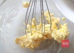 蔓越莓饼干的做法图解3