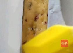 蔓越莓饼干的做法图解8