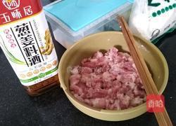 芹菜瘦肉粥的做法图解3