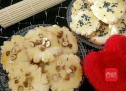 玉米油版杏仁酥的做法图解10