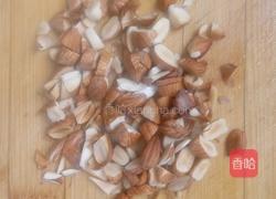 玉米油版杏仁酥的做法图解7