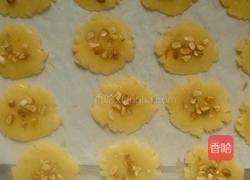 玉米油版杏仁酥的做法图解8