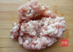 肉沫三丁的做法图解1
