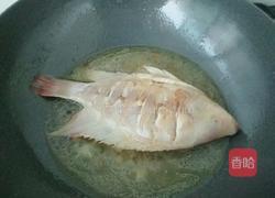 家常彩云雕的做法图解2