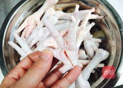 降龙爪爪的做法图解1