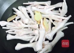 降龙爪爪的做法图解2