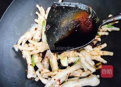 降龙爪爪的做法图解6