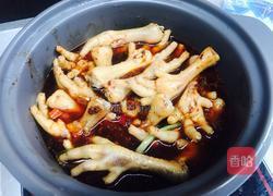 降龙爪爪的做法图解7