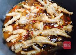 降龙爪爪的做法图解8