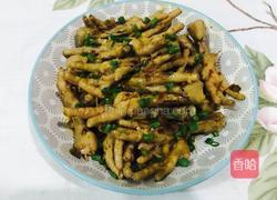 降龙爪爪的做法图解9