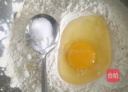 臊子面(附手擀面不断秘诀)的做法图解1