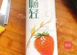 芒果酸奶的做法图解3