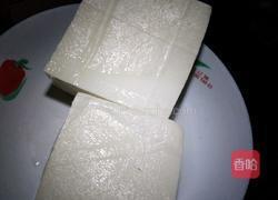 香煎豆腐的做法图解1
