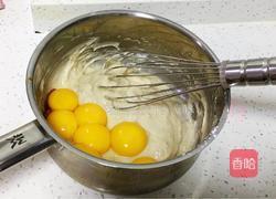 10寸香蕉泥戚风蛋糕的做法图解7