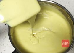 10寸香蕉泥戚风蛋糕的做法图解15