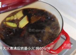 简单快手酱牛肉的做法图解7