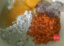胡萝卜虾仁饼的做法图解2
