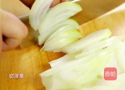 韩式炒鱼饼的做法原来可以这么多而且还很简单哦!的做法图解4