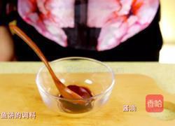 韩式炒鱼饼的做法原来可以这么多而且还很简单哦!的做法图解6