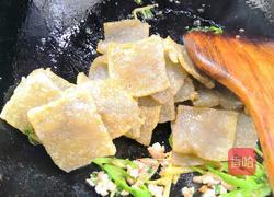 煎炒蕨粑的做法图解7