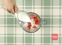 免模具西瓜雪糕的做法图解2