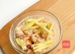 番茄鸡肉芝士煸饭的做法图解2